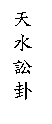 r: Ѥ^
