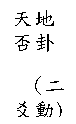 r: Ѧa_
(G)
