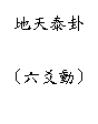 r: aѮ
()
