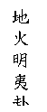 r: ai
